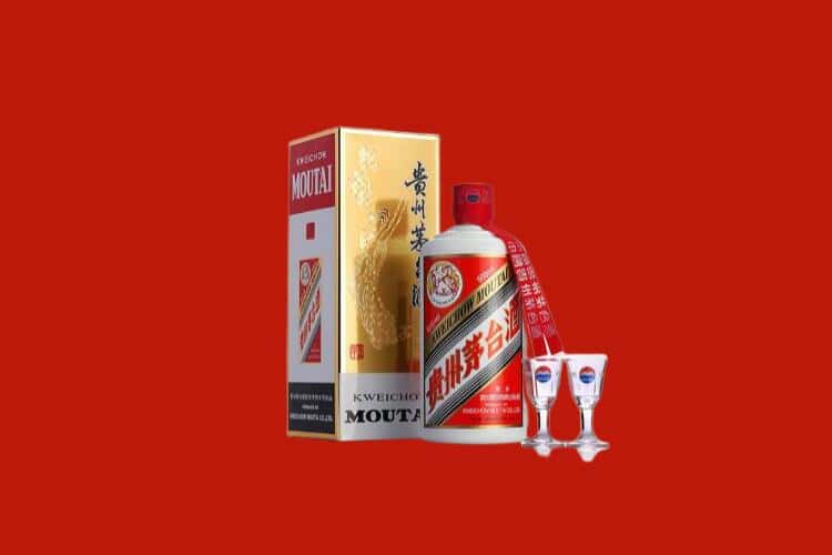 西夏区名酒回收多少钱
