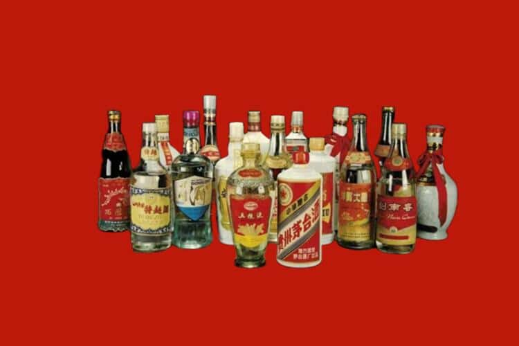 西夏区名酒回收