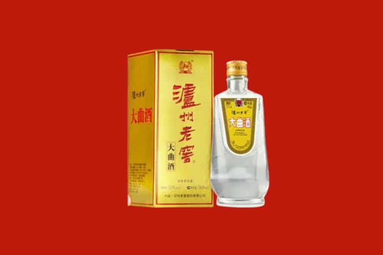 西夏区五粮液回收多少钱