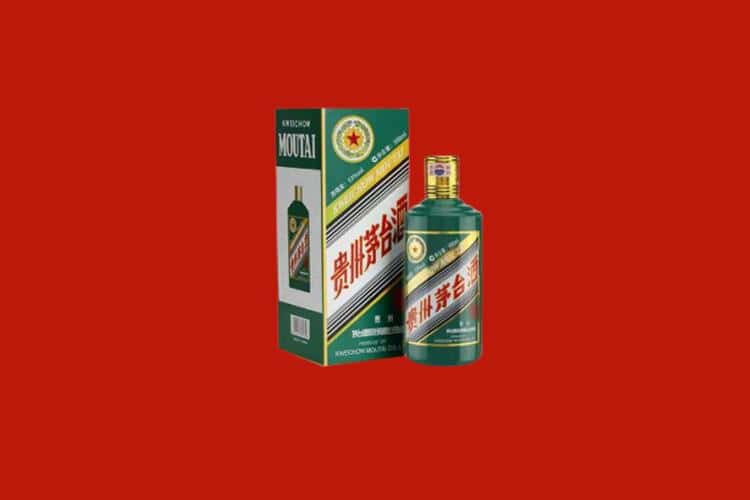 西夏区名酒回收商家